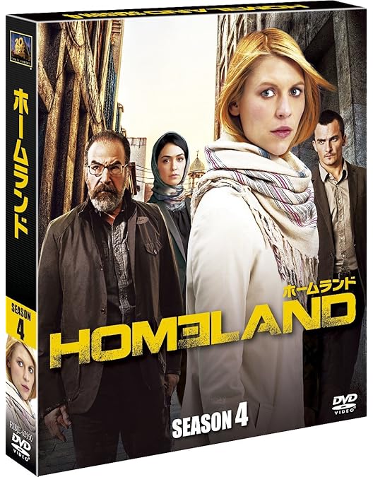 Amazon.co.jp: Homeland: Season 2/ [DVD] : DVD